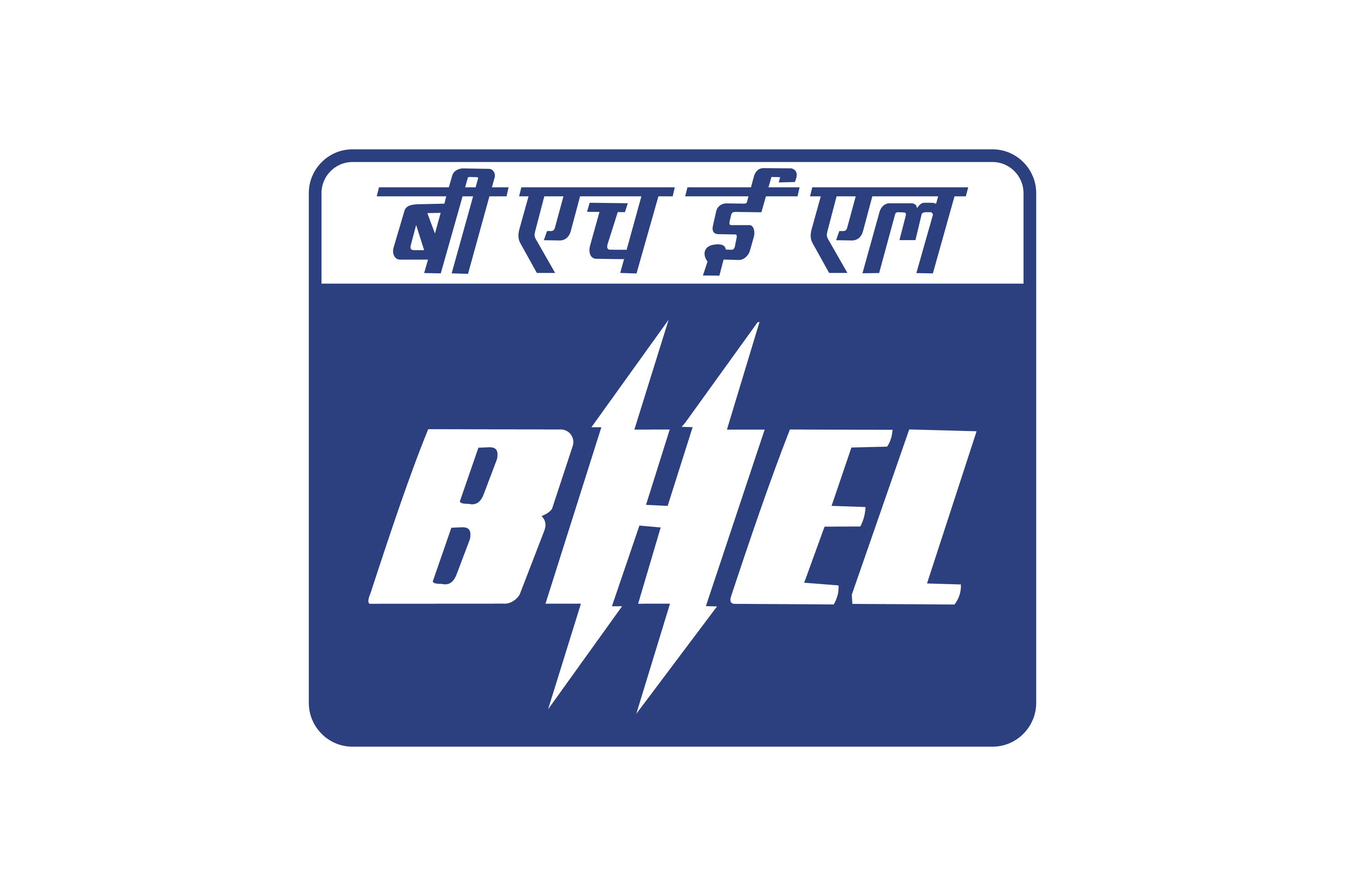 BHEL Logo